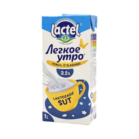 Молоко Lactel 3,2% 1 лт