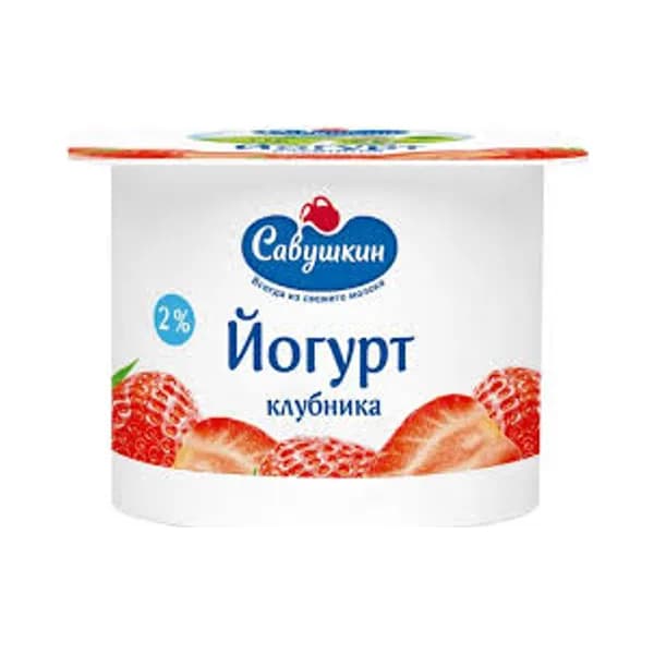 Йогурт Ложковый Савушкин 2% 120 гр