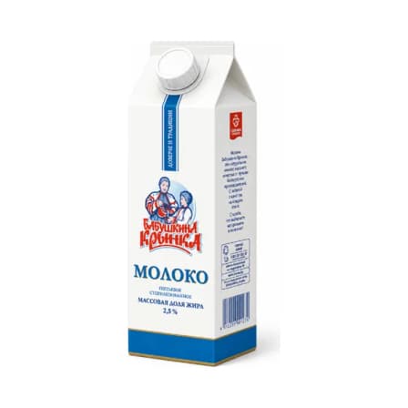 Молоко Бабушкина Крынка 2,5% 1 Л