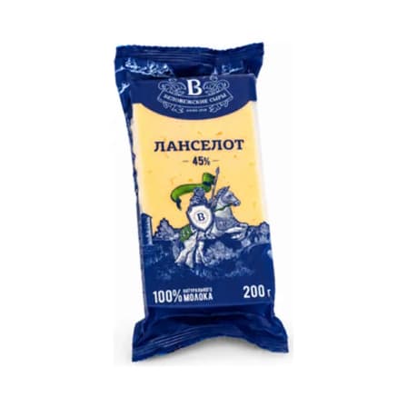 Сыр Полутвердый Беловежский Ланселот 45% 200 гр