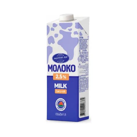 Молоко Молочный Мир 2,5% 1 л