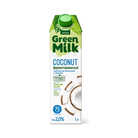 Молоко Растительное "Green Milk"  Кокос 1 лт.