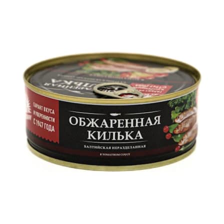 Килька За Родину Балтийская Обжаренная В Томатном Соусе 240 гр