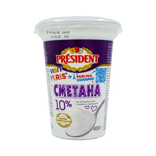 Сметана President 10% 400 гр