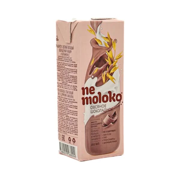 Молоко Растительное NeMoloko Шоколадный 200 мл