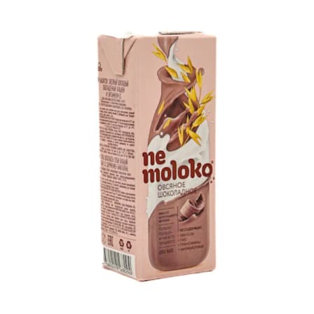 Молоко Растительное NeMoloko Шоколадный 200 мл