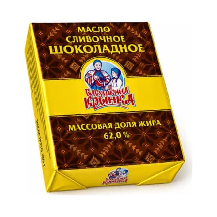 Масло Сливочное Бабушкина Крынка Шоколадное 62% 180 гр