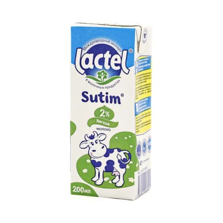 Молоко Lactel 2% 200 мл
