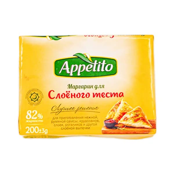 Маргарин Appetito Для Слоеного Теста 82% 200 гр