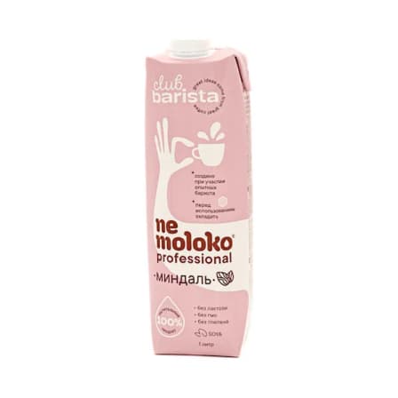 Молоко Растительное NeMoloko Миндальное 1 л