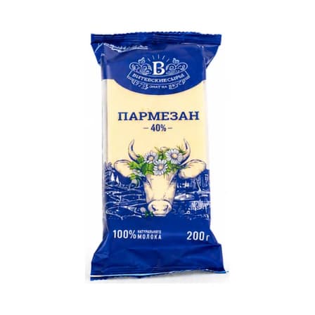 Сыр Твердый Беловежский Пармезан 40% 200 гр