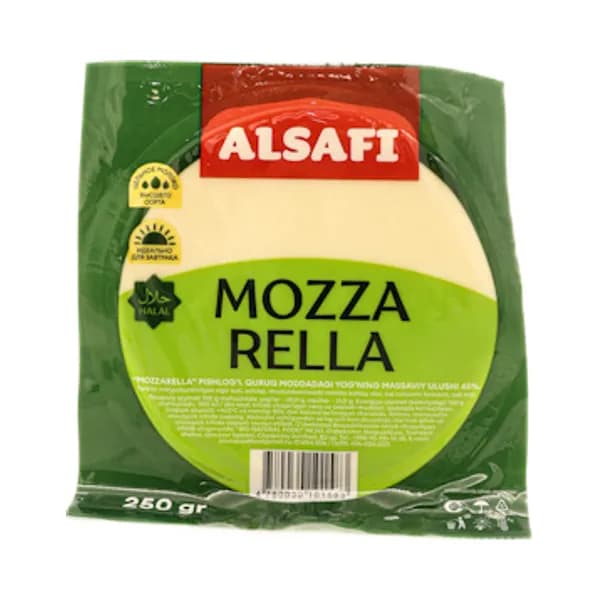 Сыр Моцарелла Alsafi  250 гр