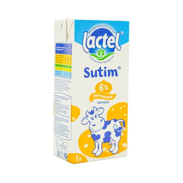 Молоко Lactel 6% 1 л