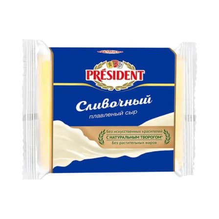 Сыр  President Сливочный Слайс 150 гр