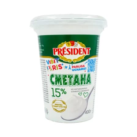 Сметана President 15% 400 гр