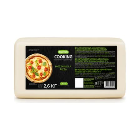 Сыр Моцарелла Bonfesto Cooking 40% Вес (2,6 кг)