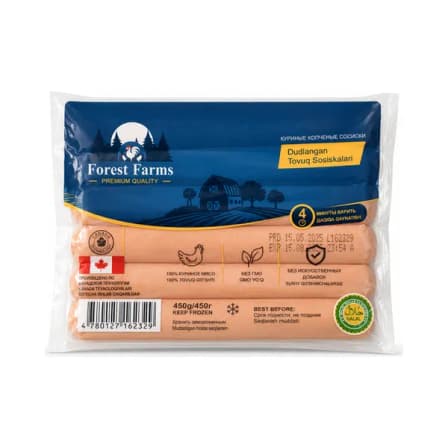 Сосиски Forest Farms Копчёные Куриные 450 гр