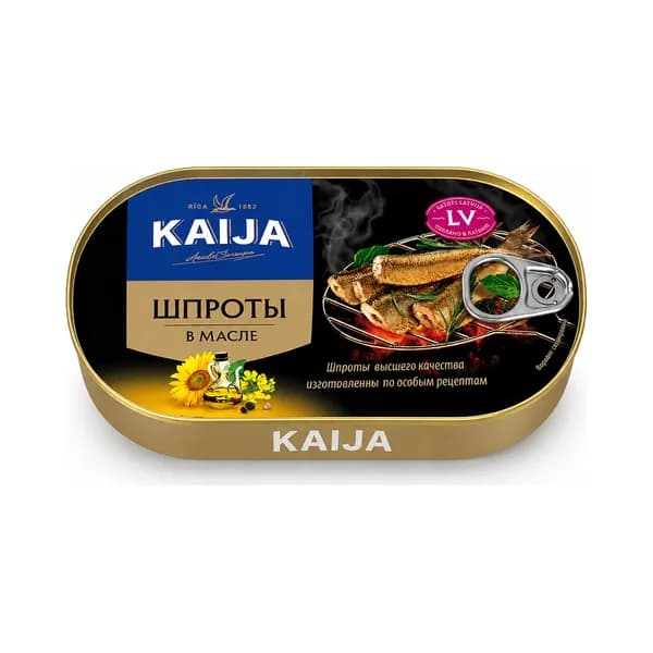 Шпроты Kaija В Масле 190 гр