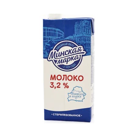 Молоко Минская Марка 3,2% 1 Л