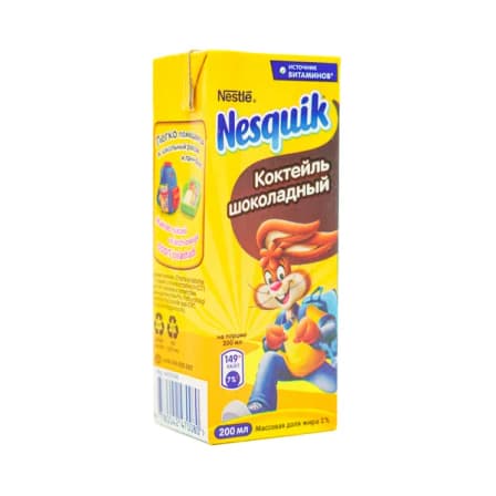Молочный Коктейль Nesquik Шоколадный 200 гр