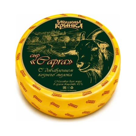Сыр Полутвердый Бабушкина Крынка Capra С Доб.Козьего Молока Круглый 45% Вес