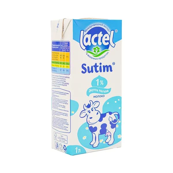 Молоко Lactel 1% 1 л