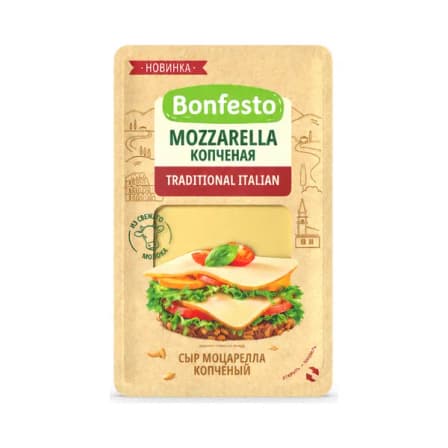 Сыр Моцарелла Bonfesto Копченный Нарезка 140 гр.