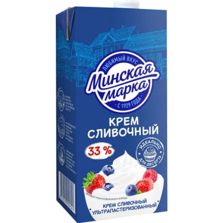 Греческий Йогурт Yoguru 1,5% Без Сахара 180 гр.
