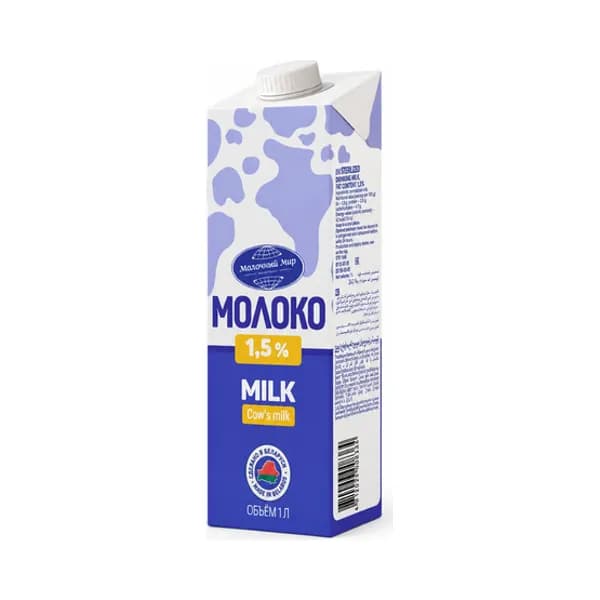 Молоко Молочный Мир 1,5% 1 Л