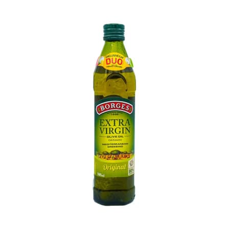 Оливковое Масло Borges Extra Virgin 500 мл
