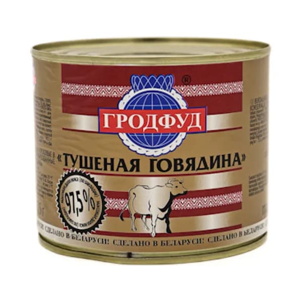 Тушенка Гродфуд Говядина 525 гр