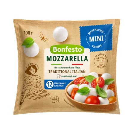 Сыр Мягкий Bonfesto Моцарелла 45% Мини 12Ш 100 гр