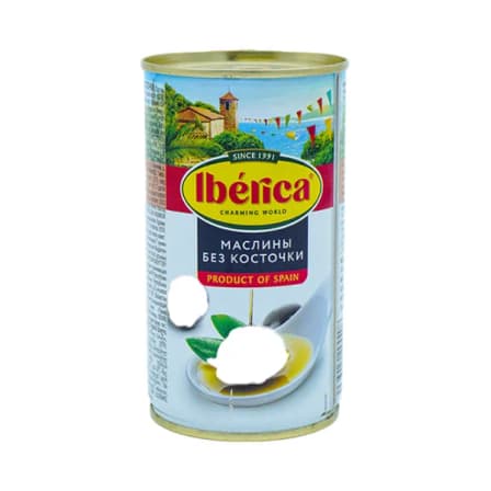 Оливки Iberica Без Косточек 150 гр