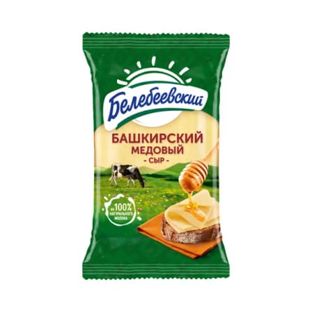 Сыр Полутвердый Белебеевский Башкирский 50% 190 гр