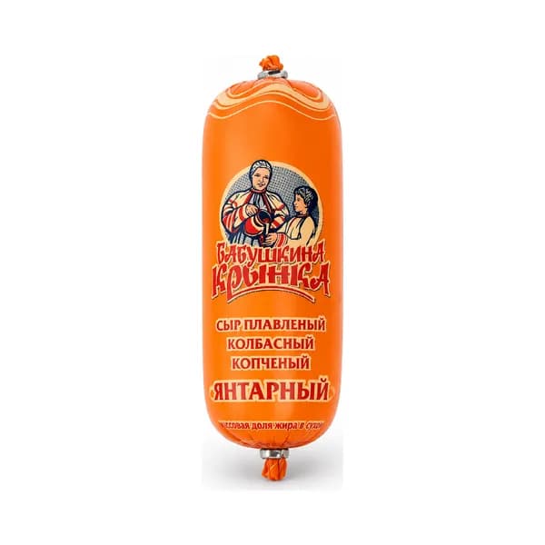 Сыр Колбасный Бабушкина Крынка Янтарный Копченый 45% 250 Гр