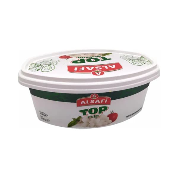 Сыр Мягкий Alsafi Top Моцарелла Шарики 45% 400 гр