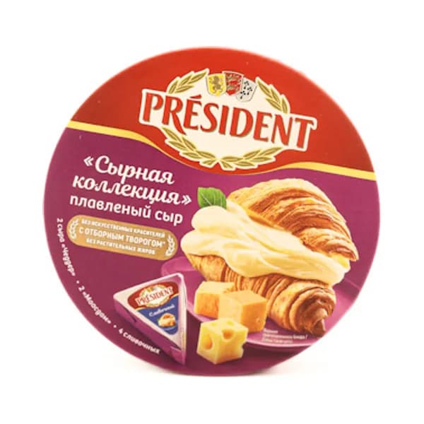 Сыр President Классический 45% Шайба 140 гр