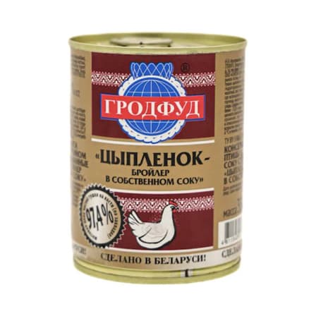 Тушенка Гродфуд Цыпленок 350 гр