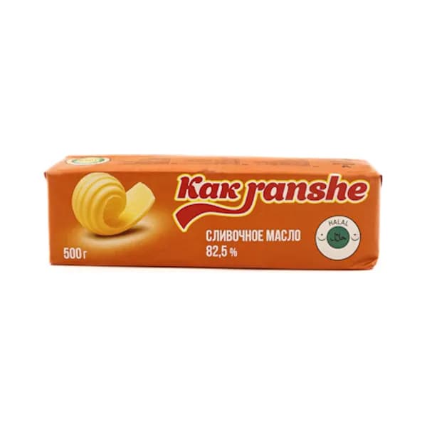 Масло Сливочное Как Раньше 82,5% 500 гр