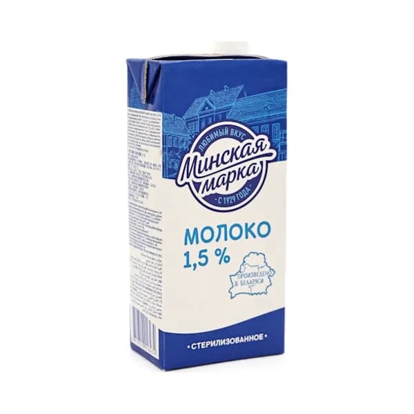 Молоко Минская Марка 1,5% 1 Л