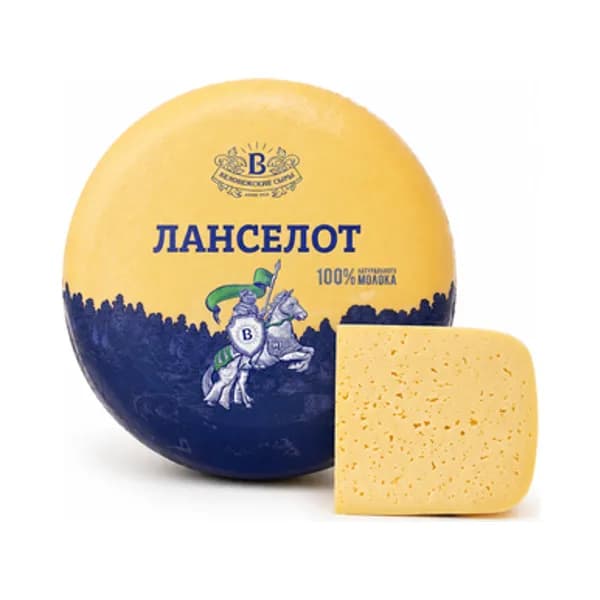 Сыр Полутвердый Беловежский Ланселот 50% Вес (Брус)