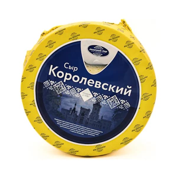 Сыр Полутвердый Молочный Мир Королевский 46% Вес