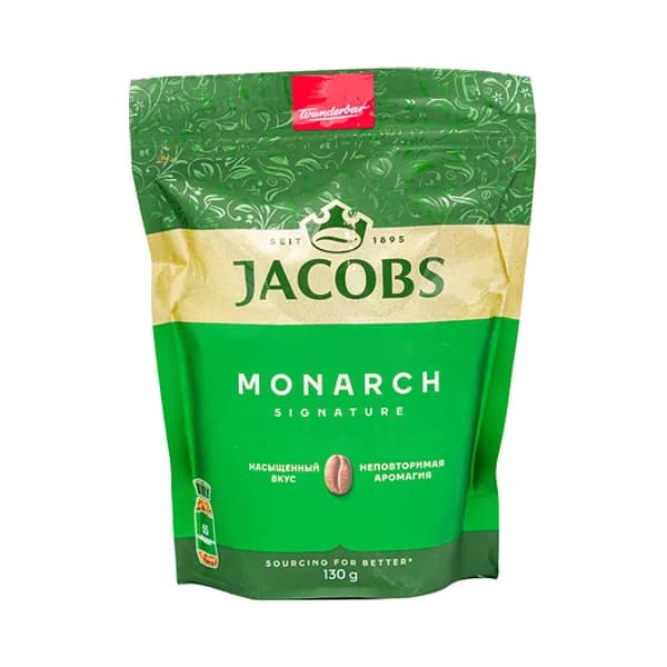 Кофе Jacobs Monarch 130 гр