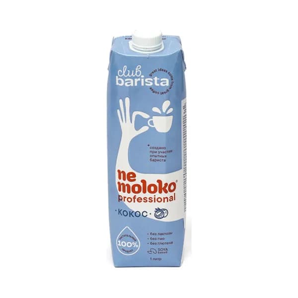 Молоко Растительное Nemoloko Кокосовое 1 л