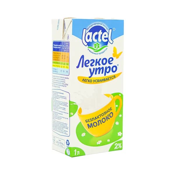 Молоко Lactel Без Лактозный 1л