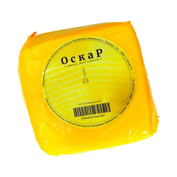 Сыр Мягкий Оскар Моцарелла 45% вес