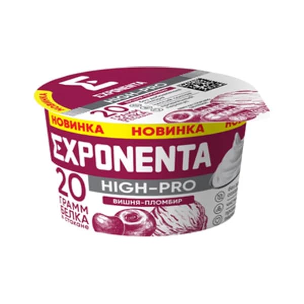 Йогурт ложковый Exponenta High-Pro Вишня Пломбир 160 гр