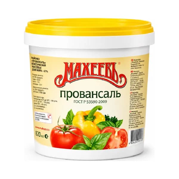 Майонез Махеевъ Провансаль Ведро 800 гр
